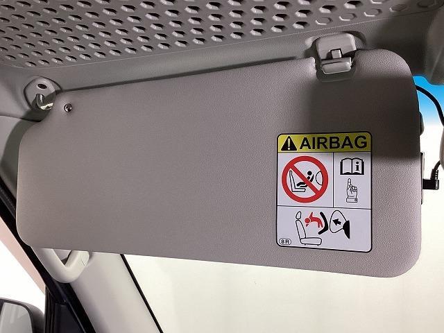 ハイゼットカーゴ ＤＸ　軽バン　ＡＴ　衝突被害軽減システム　クリアランスソナー　ドライブレコーダー　両側スライドドア　アイドリングストップ　オートマチックハイビーム　ＥＳＣ　エアコン　パワーステアリング（32枚目）