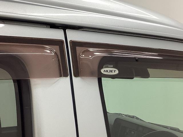 ハイゼットカーゴ ＤＸ　軽バン　ＡＴ　衝突被害軽減システム　クリアランスソナー　ドライブレコーダー　両側スライドドア　アイドリングストップ　オートマチックハイビーム　ＥＳＣ　エアコン　パワーステアリング（42枚目）