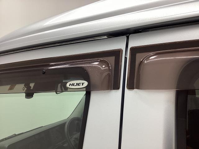 ハイゼットカーゴ ＤＸ　軽バン　ＡＴ　衝突被害軽減システム　クリアランスソナー　ドライブレコーダー　両側スライドドア　アイドリングストップ　オートマチックハイビーム　ＥＳＣ　エアコン　パワーステアリング（49枚目）