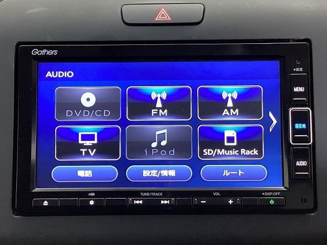 フリード Ｇ・ホンダセンシング　ドライブレコーダー　ＥＴＣ　バックカメラ　ナビ　ＴＶ　クリアランスソナー　オートクルーズコントロール　レーンアシスト　衝突被害軽減システム　両側電動スライドドア　オートライト　スマートキー（6枚目）