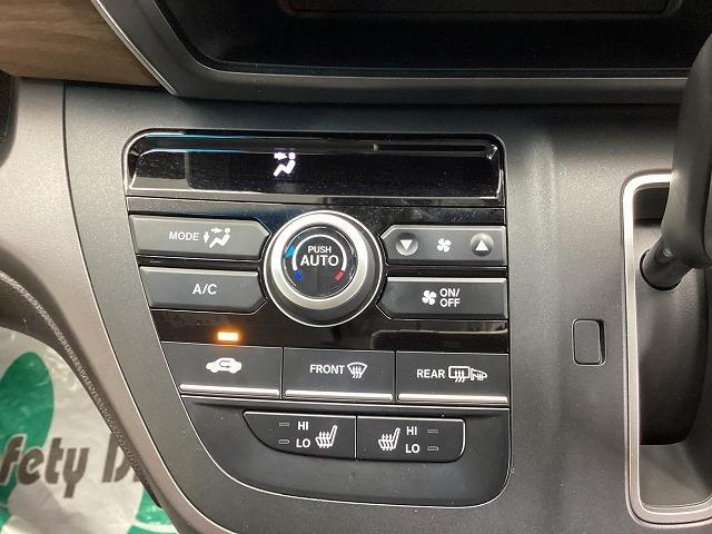 フリード Ｇ・ホンダセンシング　ドライブレコーダー　ＥＴＣ　バックカメラ　ナビ　ＴＶ　クリアランスソナー　オートクルーズコントロール　レーンアシスト　衝突被害軽減システム　両側電動スライドドア　オートライト　スマートキー（53枚目）