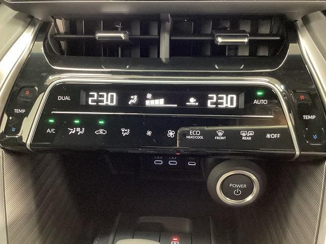 ハリアーハイブリッド Z 全周囲カメラ クリアランスソナー オートクルーズコントロール レーンアシスト パワーシート 衝突被害軽減システム ナビ TV オートマチックハイビーム オートライト LEDヘッドランプ 電動リアゲート(34枚目)