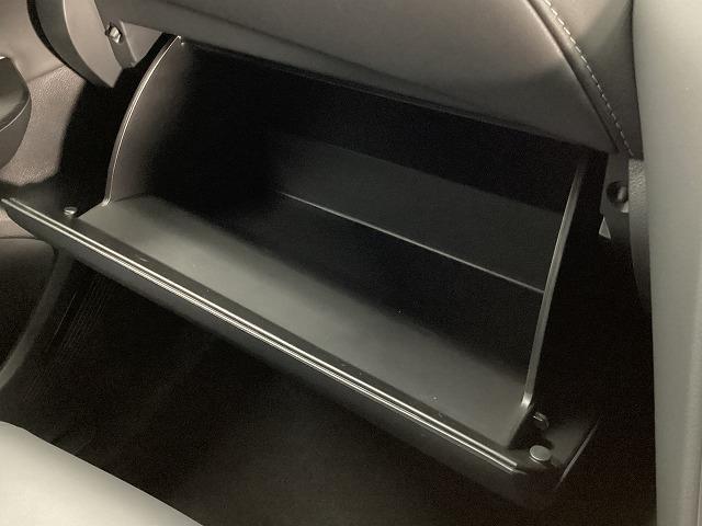 ハリアーハイブリッド Z 全周囲カメラ クリアランスソナー オートクルーズコントロール レーンアシスト パワーシート 衝突被害軽減システム ナビ TV オートマチックハイビーム オートライト LEDヘッドランプ 電動リアゲート(39枚目)