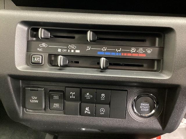 ハイゼットトラック ジャンボ　４ＷＤ　ＣＶＴ　衝突被害軽減システム　クリアランスソナー　スマートキー　アイドリングストップ　電動格納ミラー　オートライト　ＥＳＣ　エアコン　パワーステアリング　パワーウィンドウ（3枚目）