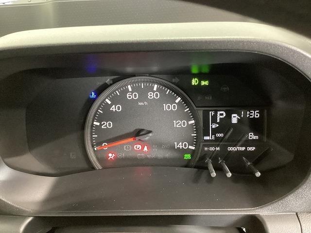 ハイゼットトラック ジャンボ　４ＷＤ　ＣＶＴ　衝突被害軽減システム　クリアランスソナー　スマートキー　アイドリングストップ　電動格納ミラー　オートライト　ＥＳＣ　エアコン　パワーステアリング　パワーウィンドウ（23枚目）