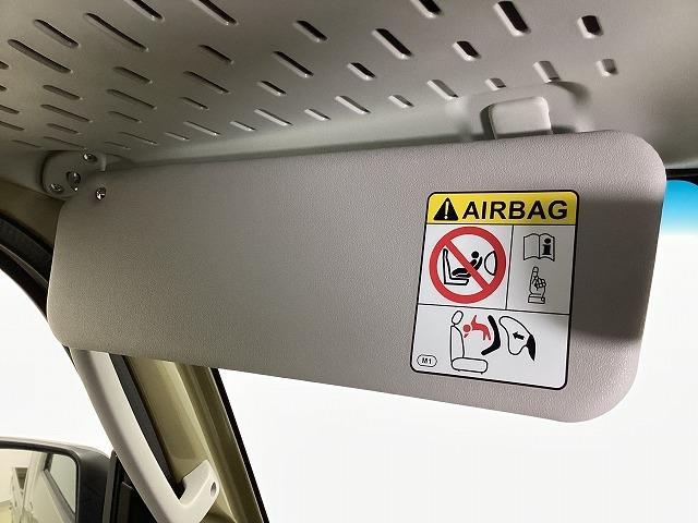 ハイゼットトラック ジャンボ　４ＷＤ　ＣＶＴ　衝突被害軽減システム　クリアランスソナー　スマートキー　アイドリングストップ　電動格納ミラー　オートライト　ＥＳＣ　エアコン　パワーステアリング　パワーウィンドウ（30枚目）