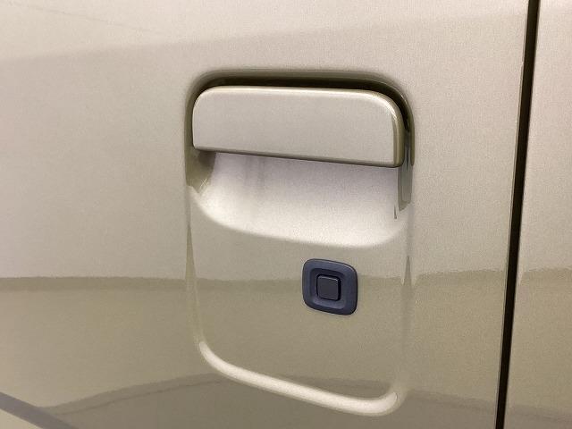 ハイゼットトラック ジャンボ　４ＷＤ　ＣＶＴ　衝突被害軽減システム　クリアランスソナー　スマートキー　アイドリングストップ　電動格納ミラー　オートライト　ＥＳＣ　エアコン　パワーステアリング　パワーウィンドウ（40枚目）