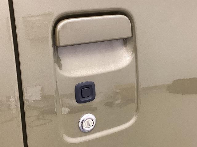 ハイゼットトラック ジャンボ　４ＷＤ　ＣＶＴ　衝突被害軽減システム　クリアランスソナー　スマートキー　アイドリングストップ　電動格納ミラー　オートライト　ＥＳＣ　エアコン　パワーステアリング　パワーウィンドウ（41枚目）