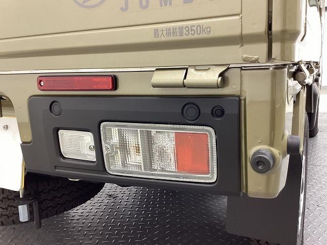 ハイゼットトラック ジャンボ　４ＷＤ　ＣＶＴ　衝突被害軽減システム　クリアランスソナー　スマートキー　アイドリングストップ　電動格納ミラー　オートライト　ＥＳＣ　エアコン　パワーステアリング　パワーウィンドウ（49枚目）