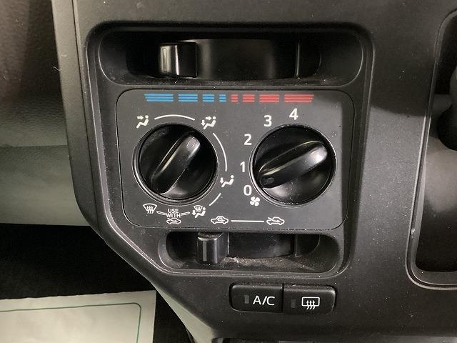 ルーミー Ｘ　ドライブレコーダー　ＥＴＣ　バックカメラ　ナビ　ＴＶ　両側スライド・片側電動　クリアランスソナー　衝突被害軽減システム　オートライト　スマートキー　アイドリングストップ　電動格納ミラー　フルフラット（48枚目）