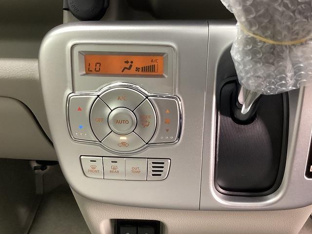 エブリイワゴン ＰＺターボ　両側スライド・片側電動　クリアランスソナー　レーンアシスト　衝突被害軽減システム　オートライト　ＬＥＤヘッドランプ　スマートキー　アイドリングストップ　電動格納ミラー　シートヒーター　ベンチシート（6枚目）