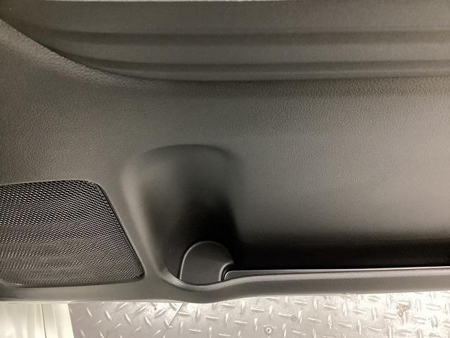 スペーシアカスタム ハイブリッドＸＳ　両側電動スライドドア　クリアランスソナー　オートクルーズコントロール　レーンアシスト　衝突被害軽減システム　ＬＥＤヘッドランプ　スマートキー　アイドリングストップ　電動格納ミラー　シートヒーター（43枚目）