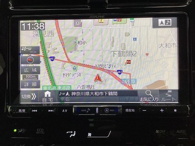 プリウス S ドライブレコーダー ETC レーンアシスト オートクルーズコントロール 衝突被害軽減システム バックカメラ ナビ TV アルミホイール オートマチックハイビーム LEDヘッドランプ CVT(4枚目)