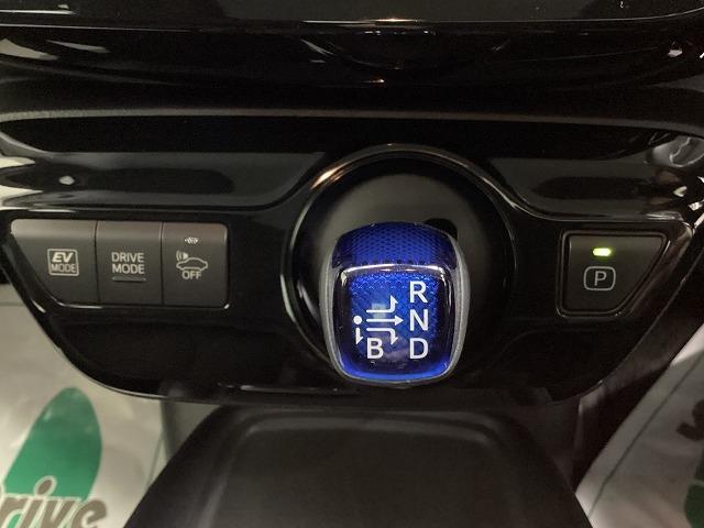 プリウス S ドライブレコーダー ETC レーンアシスト オートクルーズコントロール 衝突被害軽減システム バックカメラ ナビ TV アルミホイール オートマチックハイビーム LEDヘッドランプ CVT(8枚目)