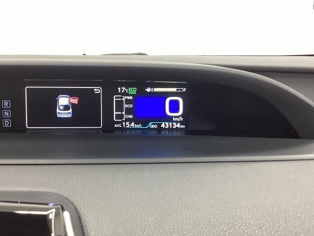 プリウス S ドライブレコーダー ETC レーンアシスト オートクルーズコントロール 衝突被害軽減システム バックカメラ ナビ TV アルミホイール オートマチックハイビーム LEDヘッドランプ CVT(37枚目)