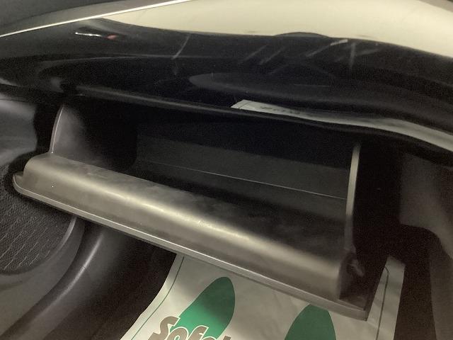 プリウス S ドライブレコーダー ETC レーンアシスト オートクルーズコントロール 衝突被害軽減システム バックカメラ ナビ TV アルミホイール オートマチックハイビーム LEDヘッドランプ CVT(43枚目)