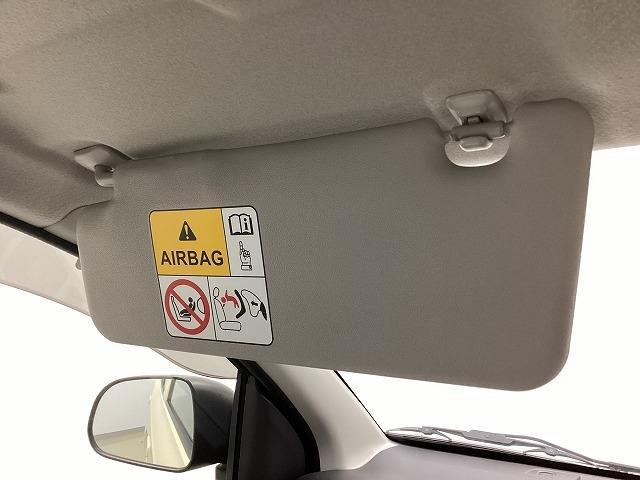 アルト Ｌ　ドライブレコーダー　クリアランスソナー　レーンアシスト　衝突被害軽減システム　キーレスエントリー　アイドリングストップ　シートヒーター　ＣＶＴ　盗難防止システム　ＡＢＳ　ＥＳＣ　ＣＤ（37枚目）