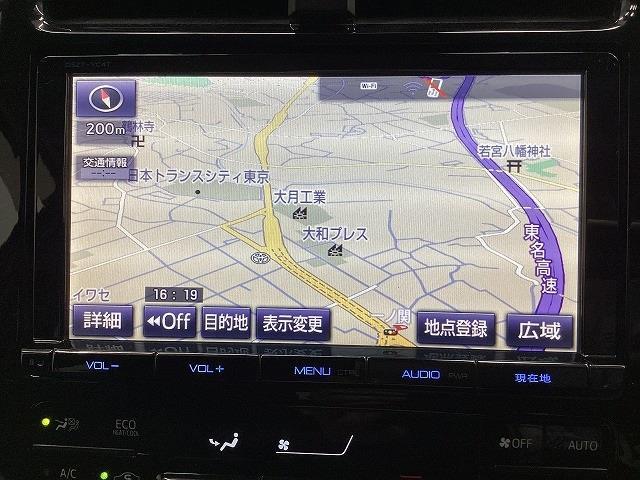 プリウス Ａ　ドライブレコーダー　ＥＴＣ　クリアランスソナー　レーンアシスト　オートクルーズコントロール　パークアシスト　衝突被害軽減システム　バックカメラ　ナビ　ＴＶ　アルミホイール　オートマチックハイビーム（4枚目）