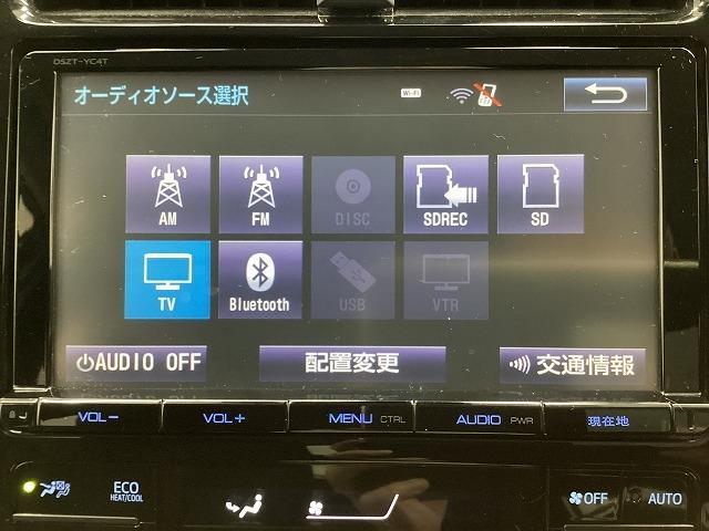 プリウス Ａ　ドライブレコーダー　ＥＴＣ　クリアランスソナー　レーンアシスト　オートクルーズコントロール　パークアシスト　衝突被害軽減システム　バックカメラ　ナビ　ＴＶ　アルミホイール　オートマチックハイビーム（5枚目）