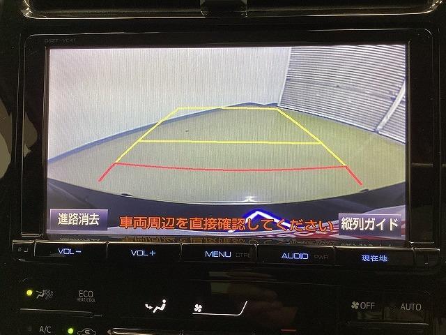 プリウス Ａ　ドライブレコーダー　ＥＴＣ　クリアランスソナー　レーンアシスト　オートクルーズコントロール　パークアシスト　衝突被害軽減システム　バックカメラ　ナビ　ＴＶ　アルミホイール　オートマチックハイビーム（6枚目）