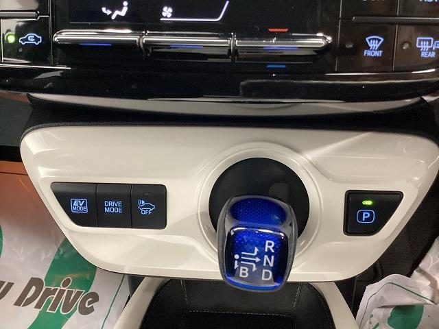 プリウス Ａ　ドライブレコーダー　ＥＴＣ　クリアランスソナー　レーンアシスト　オートクルーズコントロール　パークアシスト　衝突被害軽減システム　バックカメラ　ナビ　ＴＶ　アルミホイール　オートマチックハイビーム（7枚目）