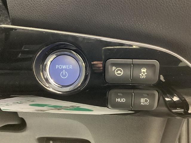 プリウス Ａ　ドライブレコーダー　ＥＴＣ　クリアランスソナー　レーンアシスト　オートクルーズコントロール　パークアシスト　衝突被害軽減システム　バックカメラ　ナビ　ＴＶ　アルミホイール　オートマチックハイビーム（8枚目）