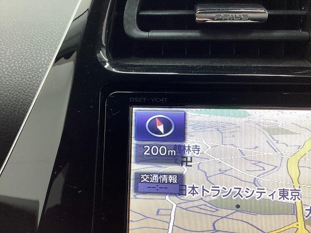 プリウス Ａ　ドライブレコーダー　ＥＴＣ　クリアランスソナー　レーンアシスト　オートクルーズコントロール　パークアシスト　衝突被害軽減システム　バックカメラ　ナビ　ＴＶ　アルミホイール　オートマチックハイビーム（44枚目）
