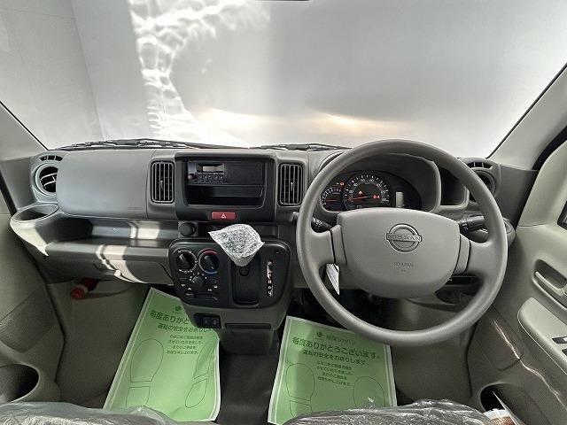 車を運転する際には運転席の存在は欠かせません。なのでしっかりとチェックしたいポイントですね。