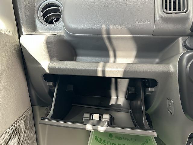 当店のお車をご覧いただきましてありがとうございます。お車についてのご質問やお見積りのご依頼、ご購入にあたってのご相談などお気軽にお問い合わせ下さい！