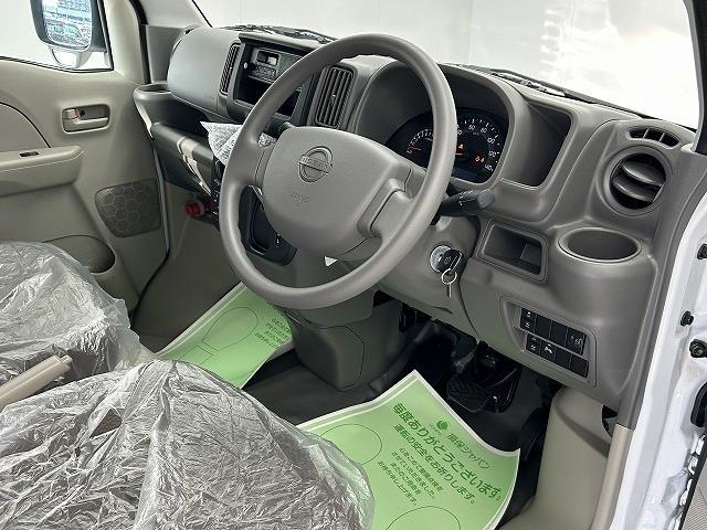 在庫確認などに関しては、お気軽にお問い合わせください。