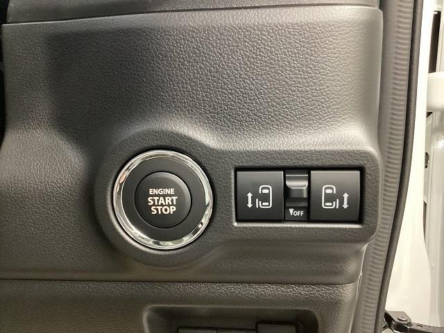 スペーシアカスタム ハイブリッドＸＳターボ　両側電動スライドドア　クリアランスソナー　オートクルーズコントロール　レーンアシスト　衝突被害軽減システム　オートライト　ＬＥＤヘッドランプ　スマートキー　アイドリングストップ　電動格納ミラー（7枚目）