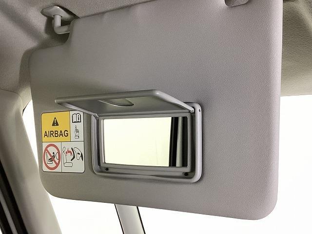 スペーシアカスタム ハイブリッドＸＳターボ　両側電動スライドドア　クリアランスソナー　オートクルーズコントロール　レーンアシスト　衝突被害軽減システム　オートライト　ＬＥＤヘッドランプ　スマートキー　アイドリングストップ　電動格納ミラー（46枚目）