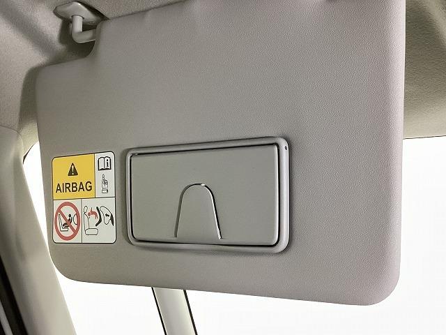 スペーシアカスタム ハイブリッドＸＳターボ　両側電動スライドドア　クリアランスソナー　オートクルーズコントロール　レーンアシスト　衝突被害軽減システム　オートライト　ＬＥＤヘッドランプ　スマートキー　アイドリングストップ　電動格納ミラー（33枚目）