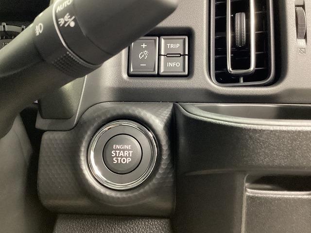 ハスラー タフワイルド　クリアランスソナー　オートクルーズコントロール　レーンアシスト　衝突被害軽減システム　オートライト　ＬＥＤヘッドランプ　スマートキー　アイドリングストップ　電動格納ミラー　シートヒーター　ＣＶＴ（5枚目）