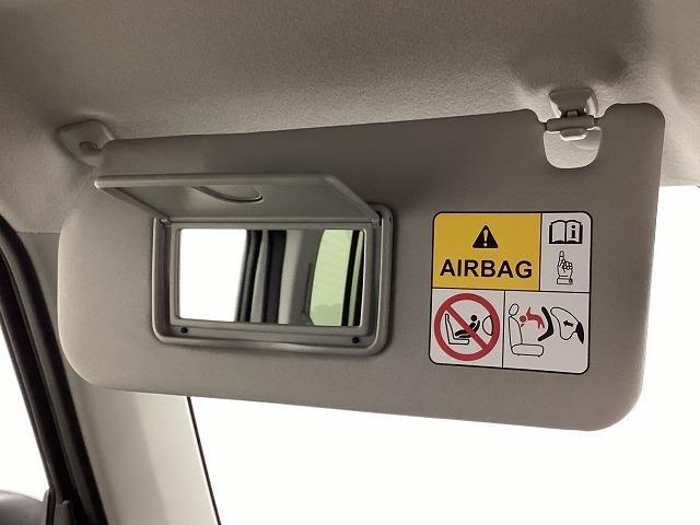 ハスラー タフワイルド　クリアランスソナー　オートクルーズコントロール　レーンアシスト　衝突被害軽減システム　オートライト　ＬＥＤヘッドランプ　スマートキー　アイドリングストップ　電動格納ミラー　シートヒーター　ＣＶＴ（41枚目）