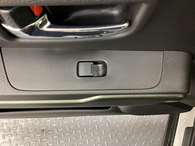 ハスラー タフワイルド　クリアランスソナー　オートクルーズコントロール　レーンアシスト　衝突被害軽減システム　オートライト　ＬＥＤヘッドランプ　スマートキー　アイドリングストップ　電動格納ミラー　シートヒーター　ＣＶＴ（47枚目）