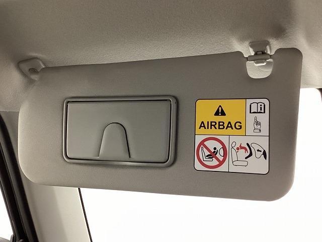 ハスラー タフワイルド　クリアランスソナー　オートクルーズコントロール　レーンアシスト　衝突被害軽減システム　オートライト　ＬＥＤヘッドランプ　スマートキー　アイドリングストップ　電動格納ミラー　シートヒーター　ＣＶＴ（54枚目）