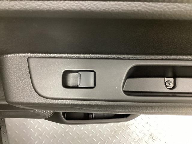 ハスラー タフワイルド　クリアランスソナー　オートクルーズコントロール　レーンアシスト　衝突被害軽減システム　オートライト　ＬＥＤヘッドランプ　ヘッドライトウォッシャー　スマートキー　アイドリングストップ　電動格納ミラー（48枚目）