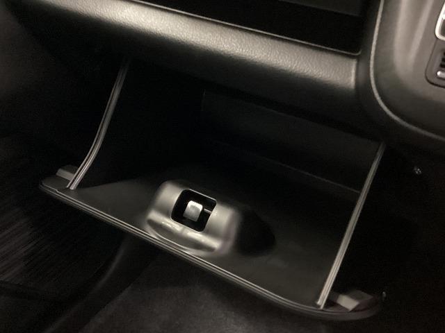 ハスラー タフワイルド　クリアランスソナー　オートクルーズコントロール　レーンアシスト　衝突被害軽減システム　オートライト　ＬＥＤヘッドランプ　ヘッドライトウォッシャー　スマートキー　アイドリングストップ　電動格納ミラー（64枚目）