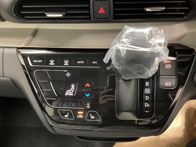 デリカミニ Ｔ　プレミアム　４ＷＤ　全周囲カメラ　両側電動スライドドア　クリアランスソナー　オートクルーズコントロール　衝突被害軽減システム　ＬＥＤヘッドランプ　ヘッドライトウォッシャー　スマートキー　アイドリングストップ（4枚目）