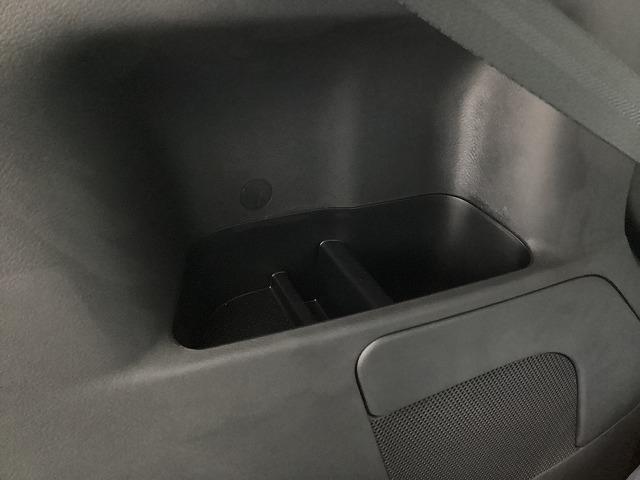 デリカミニ Ｔ　プレミアム　４ＷＤ　全周囲カメラ　両側電動スライドドア　クリアランスソナー　オートクルーズコントロール　衝突被害軽減システム　ＬＥＤヘッドランプ　ヘッドライトウォッシャー　スマートキー　アイドリングストップ（21枚目）