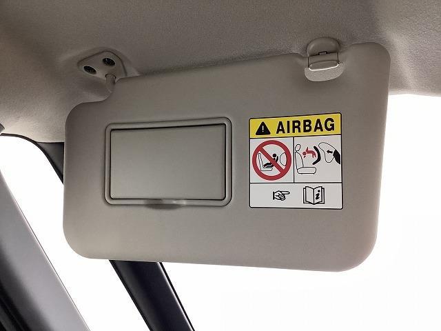 デリカミニ Ｔ　プレミアム　４ＷＤ　全周囲カメラ　両側電動スライドドア　クリアランスソナー　オートクルーズコントロール　衝突被害軽減システム　ＬＥＤヘッドランプ　ヘッドライトウォッシャー　スマートキー　アイドリングストップ（41枚目）