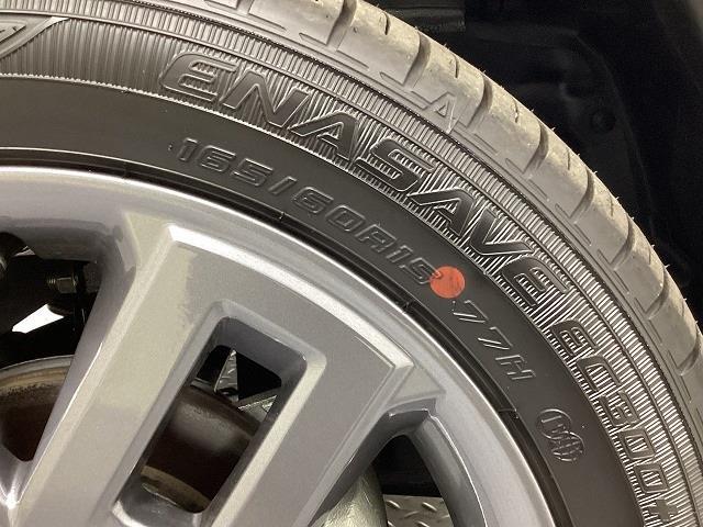 デリカミニ Ｔ　プレミアム　４ＷＤ　全周囲カメラ　両側電動スライドドア　クリアランスソナー　オートクルーズコントロール　衝突被害軽減システム　ＬＥＤヘッドランプ　ヘッドライトウォッシャー　スマートキー　アイドリングストップ（47枚目）