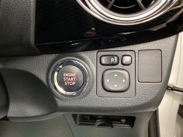 ヴィッツ Ｆ　セーフティーエディションＩＩＩ　ドライブレコーダー　ＥＴＣ　バックカメラ　ＴＶ　レーンアシスト　衝突被害軽減システム　オートマチックハイビーム　オートライト　ＬＥＤヘッドランプ　スマートキー　電動格納ミラー　ＣＶＴ　盗難防止システム（9枚目）