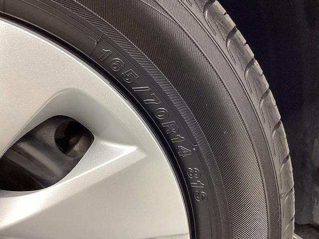 ヴィッツ Ｆ　セーフティーエディションＩＩＩ　ドライブレコーダー　ＥＴＣ　バックカメラ　ＴＶ　レーンアシスト　衝突被害軽減システム　オートマチックハイビーム　オートライト　ＬＥＤヘッドランプ　スマートキー　電動格納ミラー　ＣＶＴ　盗難防止システム（21枚目）