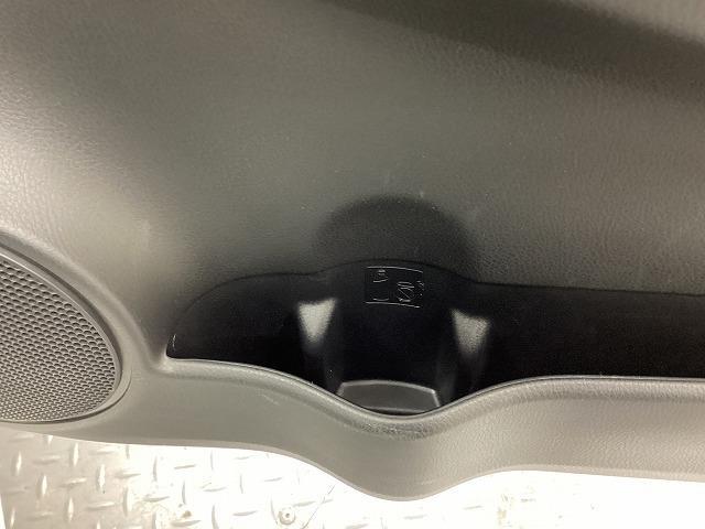 ヴィッツ Ｆ　セーフティーエディションＩＩＩ　ドライブレコーダー　ＥＴＣ　バックカメラ　ＴＶ　レーンアシスト　衝突被害軽減システム　オートマチックハイビーム　オートライト　ＬＥＤヘッドランプ　スマートキー　電動格納ミラー　ＣＶＴ　盗難防止システム（37枚目）