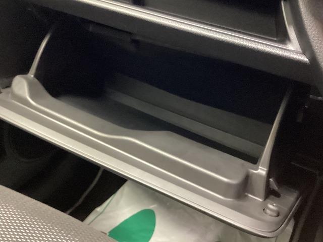 ヴィッツ Ｆ　セーフティーエディションＩＩＩ　ドライブレコーダー　ＥＴＣ　バックカメラ　ＴＶ　レーンアシスト　衝突被害軽減システム　オートマチックハイビーム　オートライト　ＬＥＤヘッドランプ　スマートキー　電動格納ミラー　ＣＶＴ　盗難防止システム（38枚目）