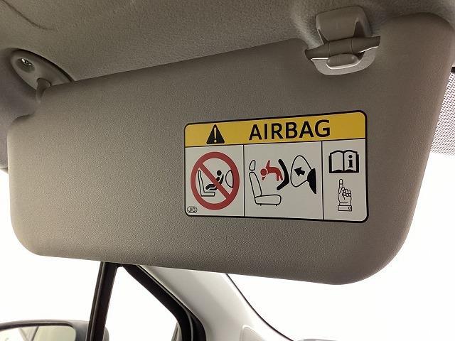 ヴィッツ Ｆ　セーフティーエディションＩＩＩ　ドライブレコーダー　ＥＴＣ　バックカメラ　ＴＶ　レーンアシスト　衝突被害軽減システム　オートマチックハイビーム　オートライト　ＬＥＤヘッドランプ　スマートキー　電動格納ミラー　ＣＶＴ　盗難防止システム（41枚目）