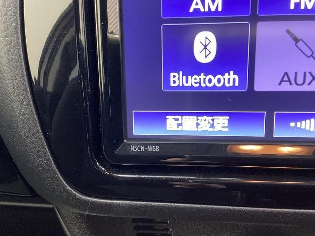 ヴィッツ Ｆ　セーフティーエディションＩＩＩ　ドライブレコーダー　ＥＴＣ　バックカメラ　ＴＶ　レーンアシスト　衝突被害軽減システム　オートマチックハイビーム　オートライト　ＬＥＤヘッドランプ　スマートキー　電動格納ミラー　ＣＶＴ　盗難防止システム（42枚目）