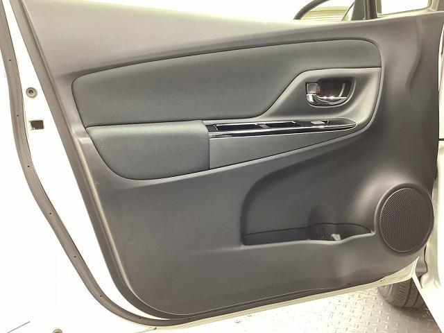 ヴィッツ Ｆ　セーフティーエディションＩＩＩ　ドライブレコーダー　ＥＴＣ　バックカメラ　ＴＶ　レーンアシスト　衝突被害軽減システム　オートマチックハイビーム　オートライト　ＬＥＤヘッドランプ　スマートキー　電動格納ミラー　ＣＶＴ　盗難防止システム（52枚目）